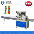 Horizontal flow wrapper type and automatic grade rice cake packaging machine